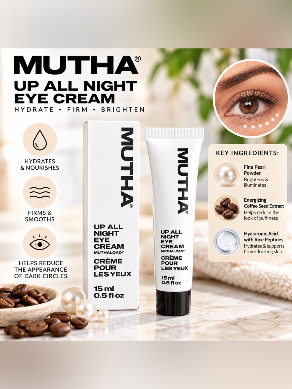 MUTHA Up All Night Eye Cream Eye Cream NWT